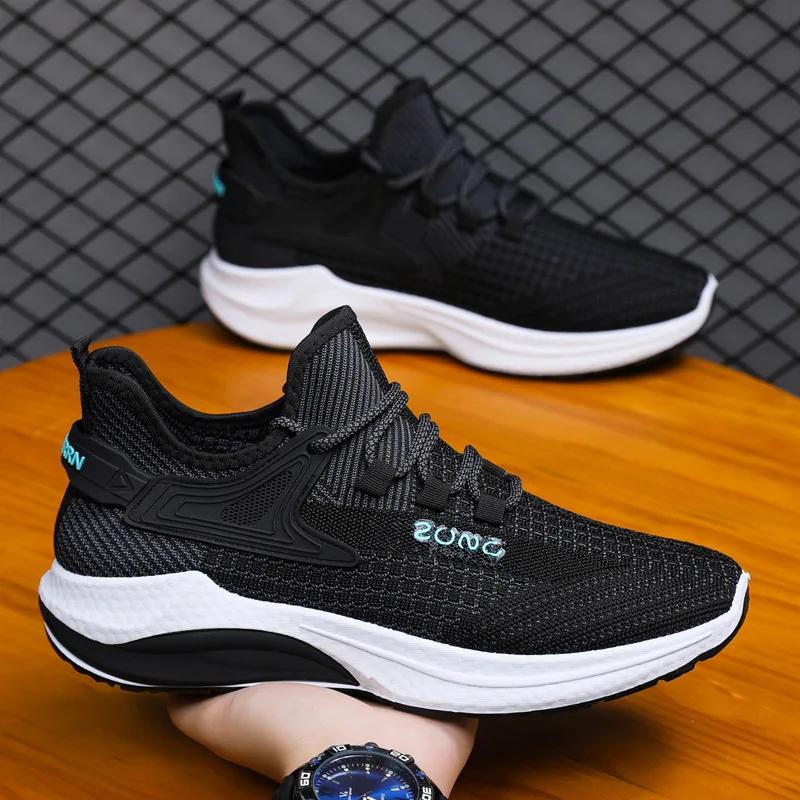 

Новая сетчатая дышащая мужская обувь Весна Осень Модная Универсальная Повседневная обувь Легкая и Удобная Спортивная обувь для бега 44 чёрный