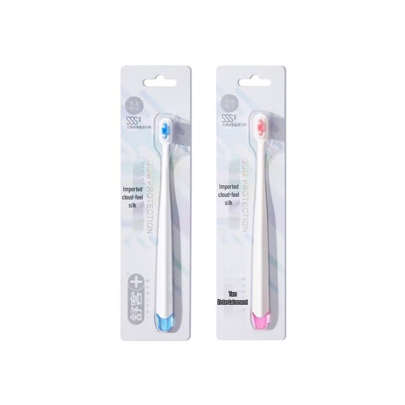 Saky+ Gum Care Soft Bristle Toothbrush