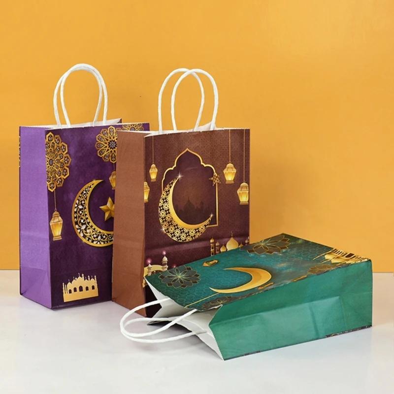 12pcs Paper Gift Sacks Set Packings Handbag for Middle East Present Muslims Islamic Food Packagings Pouches Decorations