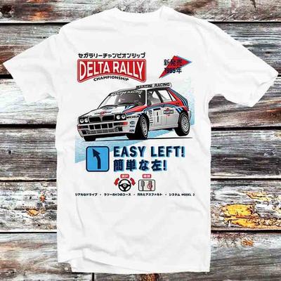 Martini Racing Delta Rally Arkad T-shirt B1401