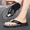 Herren Vietnamesische Rutschfeste Sommer-Zehensandalen: Zehensandalen für den Außenbereich mit einzigartiger Dämpfung, perfekt für Strandsport