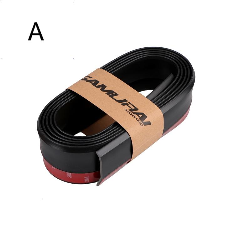 2.5M Car Bumper Protector Front Lip Carbon Fiber Rubber Car Bumper Lip Mouldings Splitter Chin Body Kits Spoiler Auto