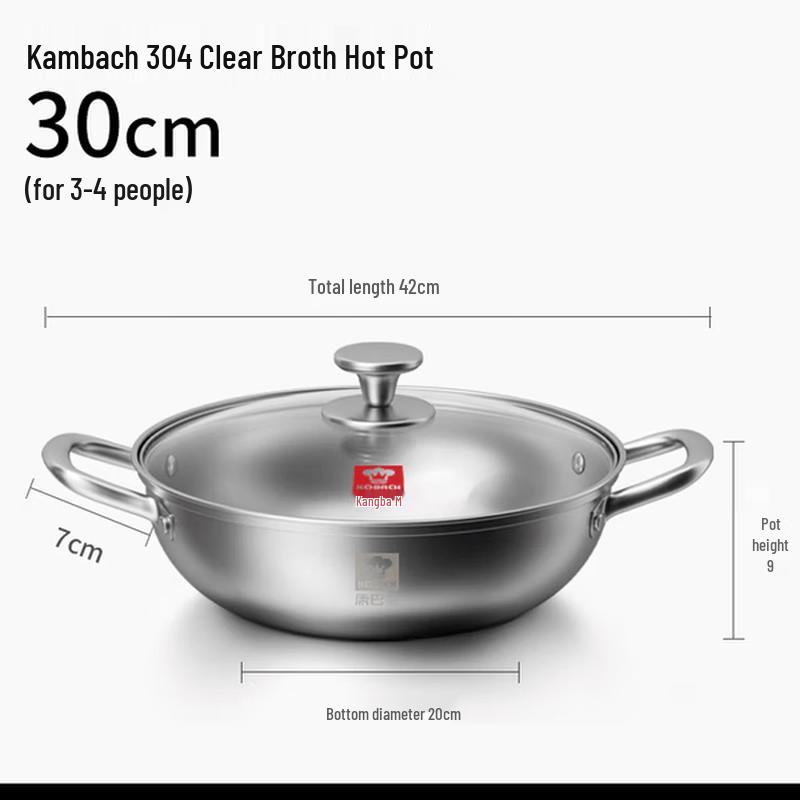 KOBACH 304 Stainless Steel Soup & Hot Pot