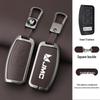 Compatible with JMC Model D Leather Key Holder