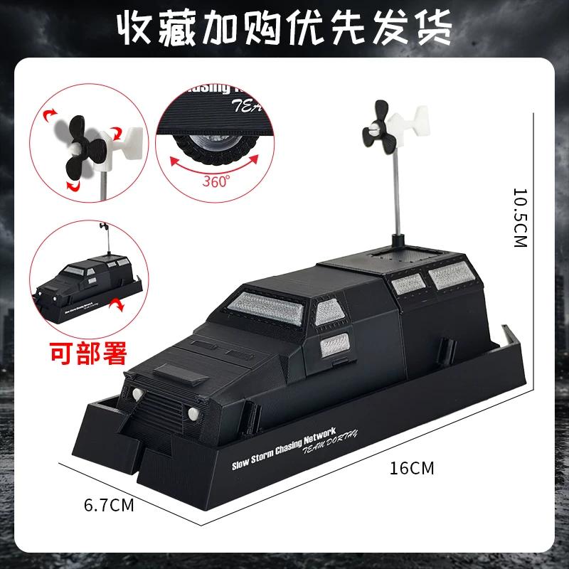 3d Printed Dominator 1 Tornado Intercept Vehicle Model Tiv2 Chaser Style Articulated Toy Birthday Gift For Vehicle Fans
