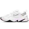 Nike Leather Slip Resistant, Abrasion Resistant, Height Increasing Low top Chunky Sneakers Women's White BQ3378-100(Team188- )