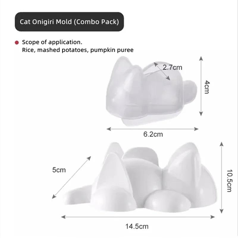 Cute Sushi Tools Onigiri Molds Cat Animal Shape Sushi Kids Rice Mashed Potato Pumpkin Mash Baking Supplies Kitchen Gadgets