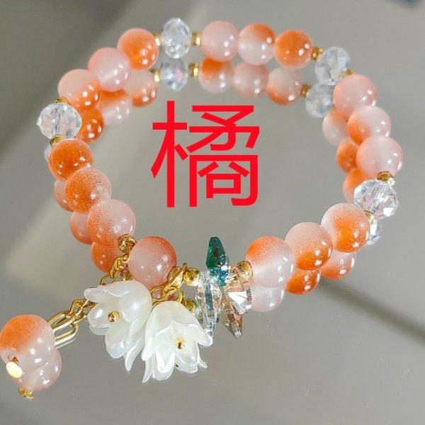 Fashion Natural Stone Bracelet Elegant Lily of the Valley Flower Pendant Elastic Beaded Bracelets for Women Party Jewelry Gift