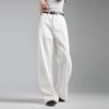 Jeans Blanc Cassé Coupe Ample pour Femme TonLion