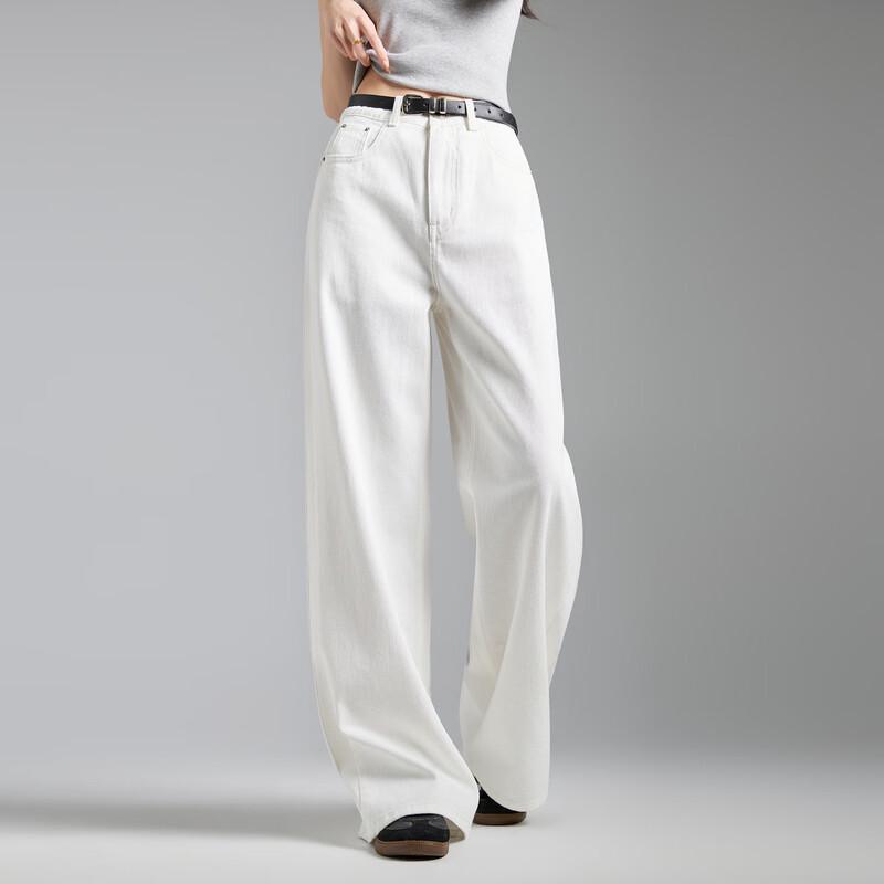 Jeans Blanc Cassé Coupe Ample pour Femme TonLion