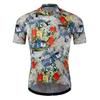 2025 Anti-Slip Quick-Dry Summer Cycling Jersey - Short-Sleeve, Breathable Print for Men & Women