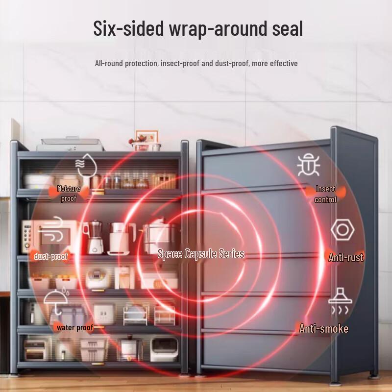 Beifu Kitchen Storage Rack