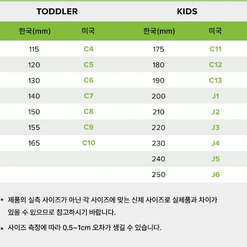 Crocs Unisex Classic Bliqueen Clog 210846 0ik