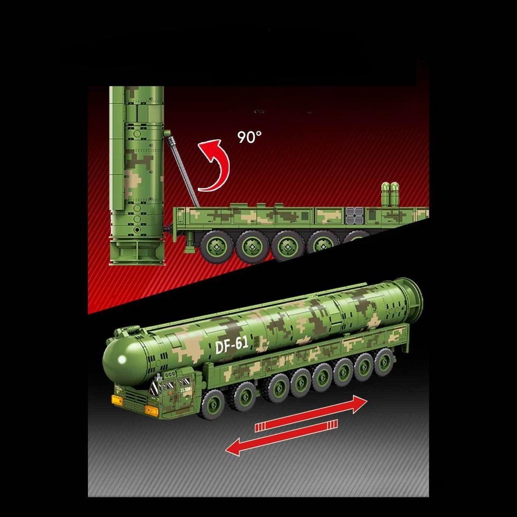 551pcs Military Series DF-61 Intercontinental Ballistic Missile Launch Vehicle Building Toy No Box