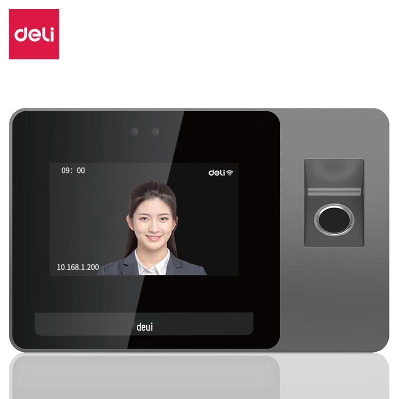 Deli DL-D5F Smart Cloud Time Clock