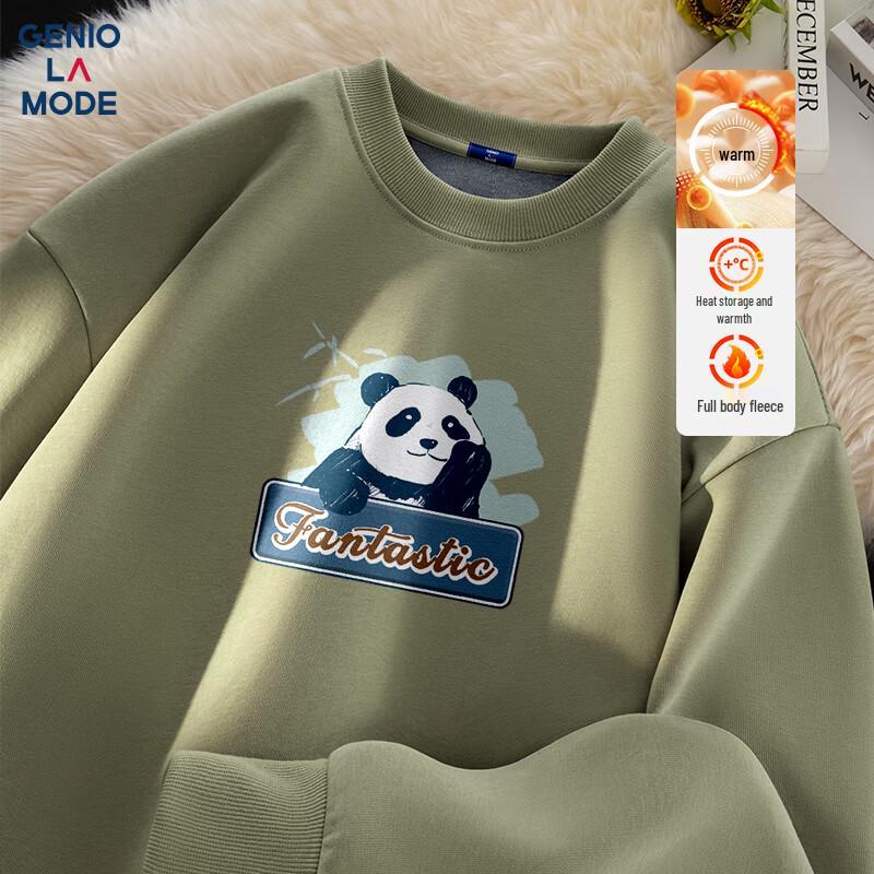 GENIOLAMODE Herren Panda-Print Rundhals-Sweatshirt