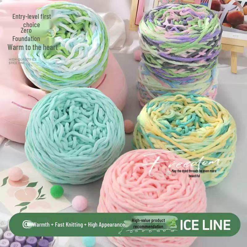 New 3.8 Liang Colored Ice Yarn: Thick Single-Strand for Crochet - Ideal for Shoes, Slippers, Scarves, and Seat Cushions.