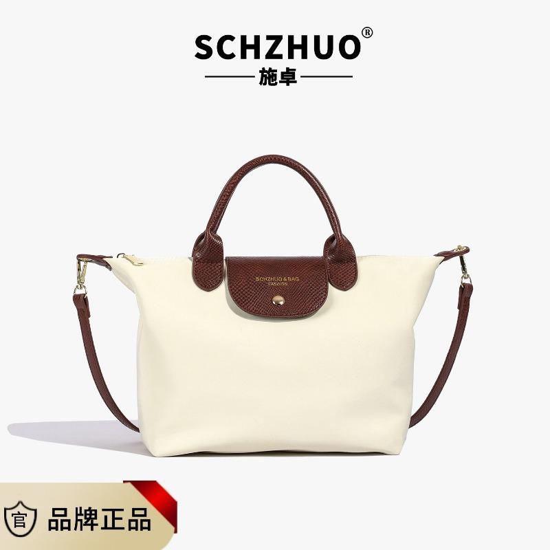Premium daily commute nylon cloth dumpling bag women's messenger bag light travel commuter handbag