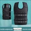 Adjustable Weighted Training Vest