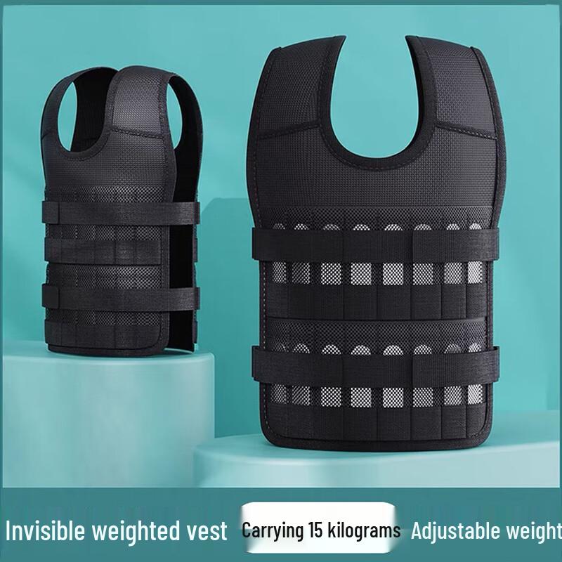Adjustable Weighted Training Vest