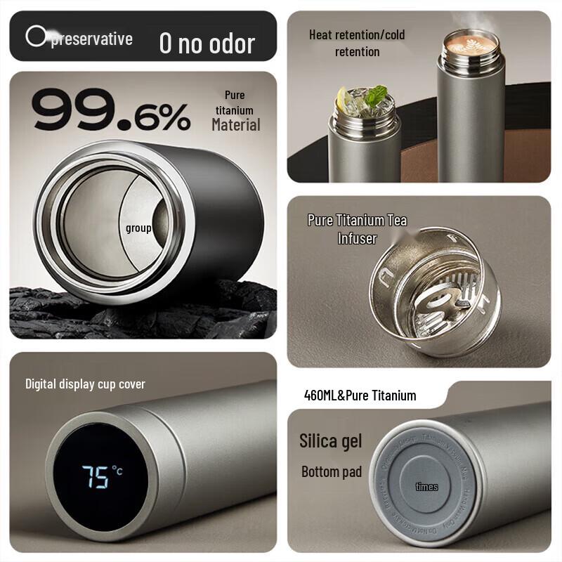 RELEA Pure Titanium Insulated Tea Cup