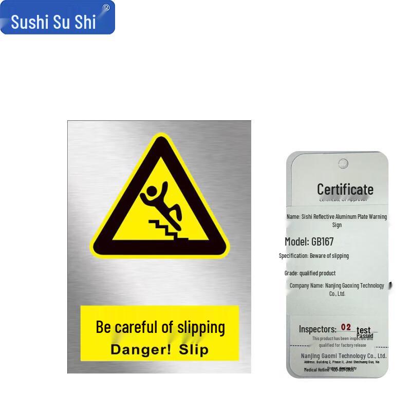 Sushik Reflective Aluminum Caution Wet Floor Sign