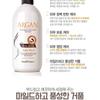 MediFlower - Etre Doux Argan Body Wash