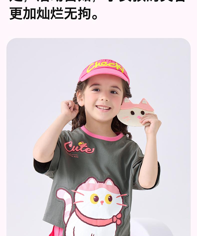 B. Duck Children's Clothing Girls' Summer New Short Sleeved Top Cute and Playful Cat T-shirt for Middle and Small Children
