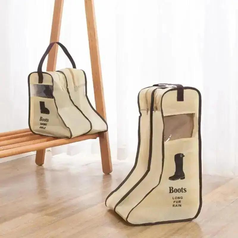 Home Shoes Storage Bags Portable Design Rain Boots Visible Dustproof Cover Household Travel Zipper Pouch Organize Accessories