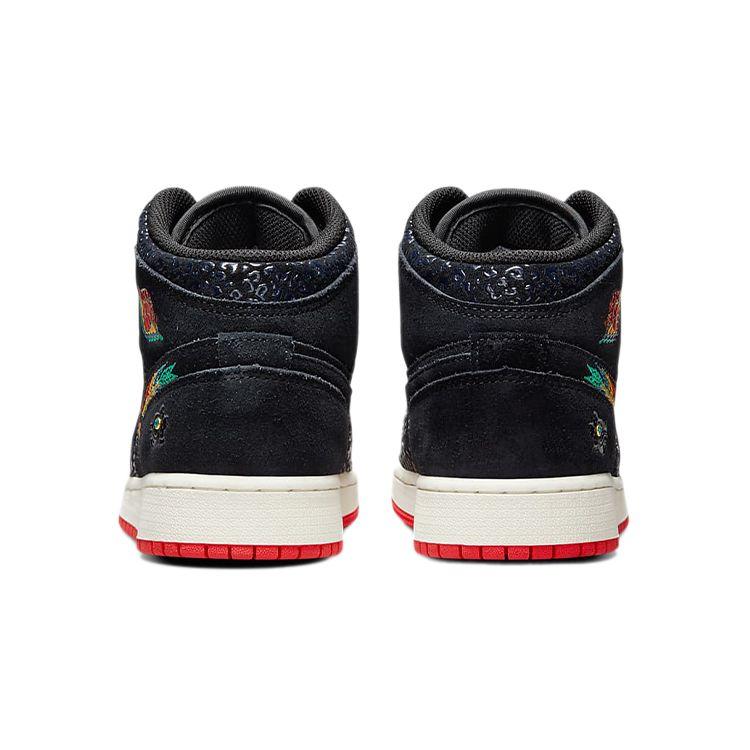 Air Jordan 1 Mid SE GS SiEMPRE Familia Kids Sneakers Black Sail Roma-Green DN5121-001
