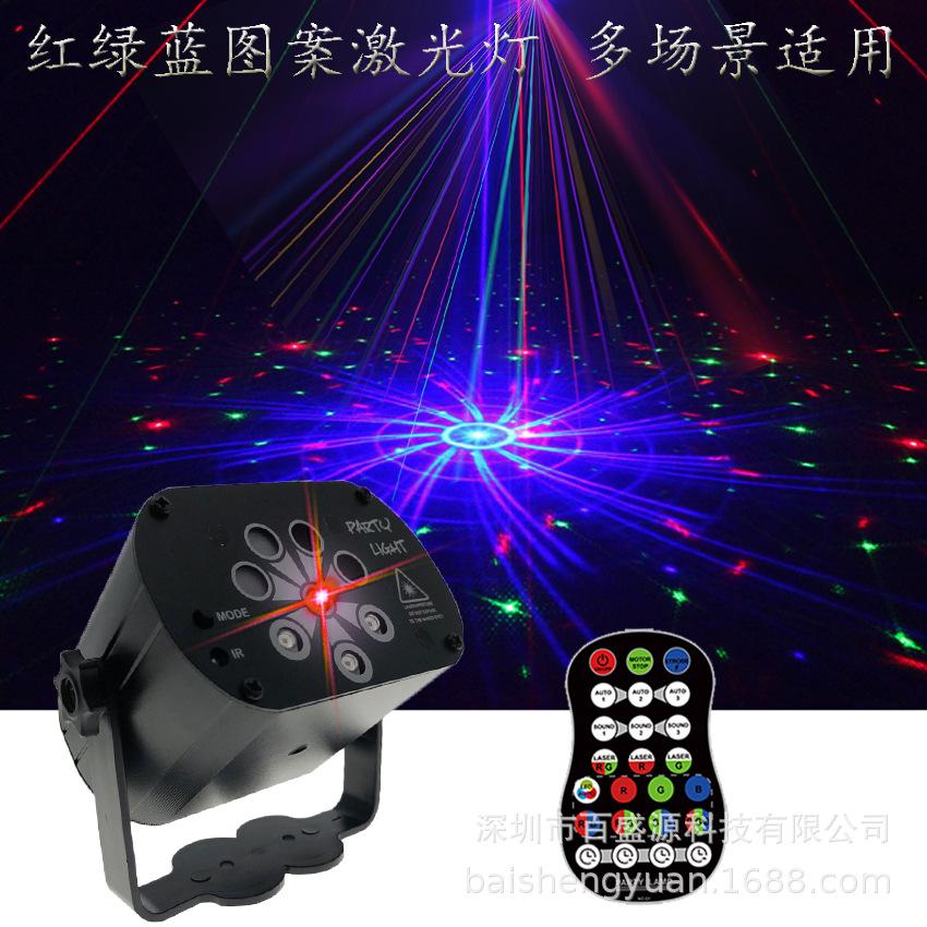 8-Hole RGB+UV LED Stage Light with Sound Activation & Mini Laser Patterns