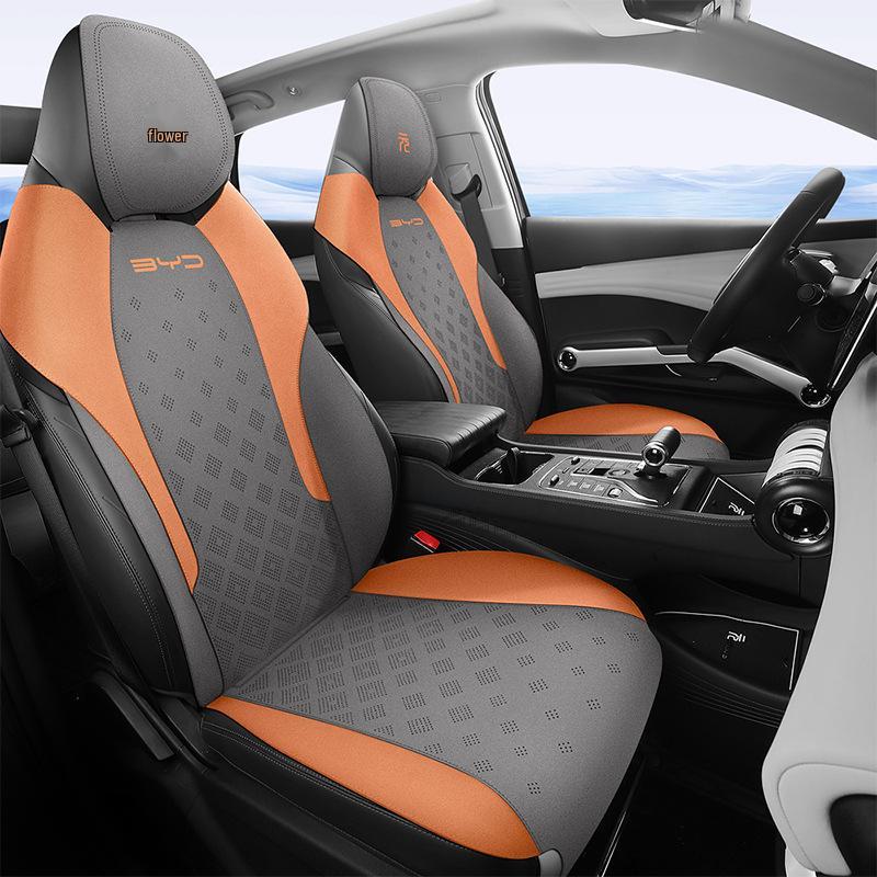 BYD Yuan PLUS Suede Car Seat Cover: Ventilated, Breathable Cushion