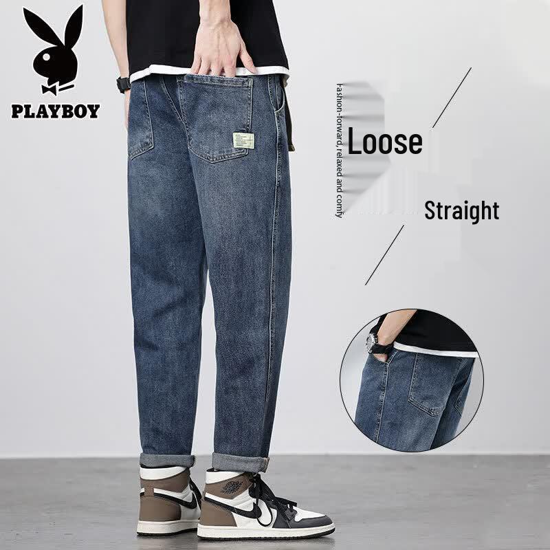 PLAYBOY Men s Tapered Harem Pants 29