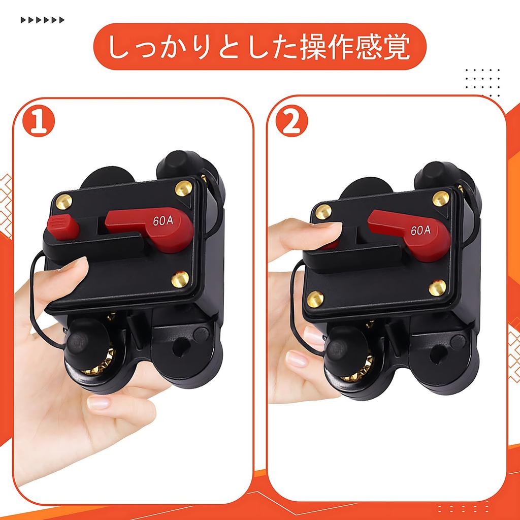 Shiwaki -36V DC Circuit Breaker for Car, Marine, Boat, Motorcycle with Manual Reset, 60A