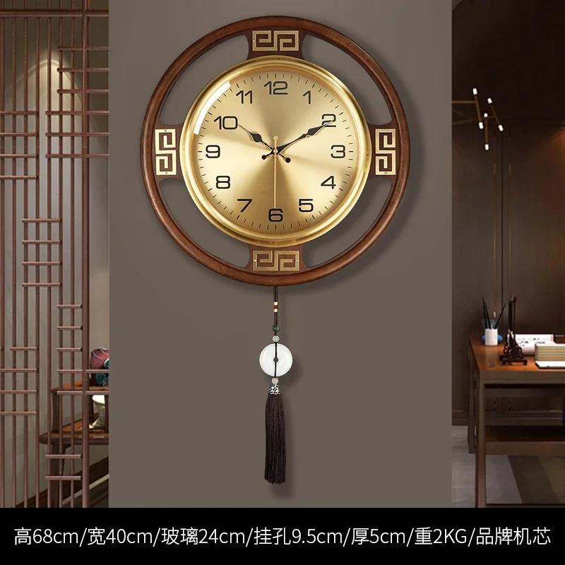 New Chinese style wall clock living room home entrance solid wood wall clock simple atmospheric silent clock