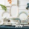 56-Piece Ceramic Dinnerware Set