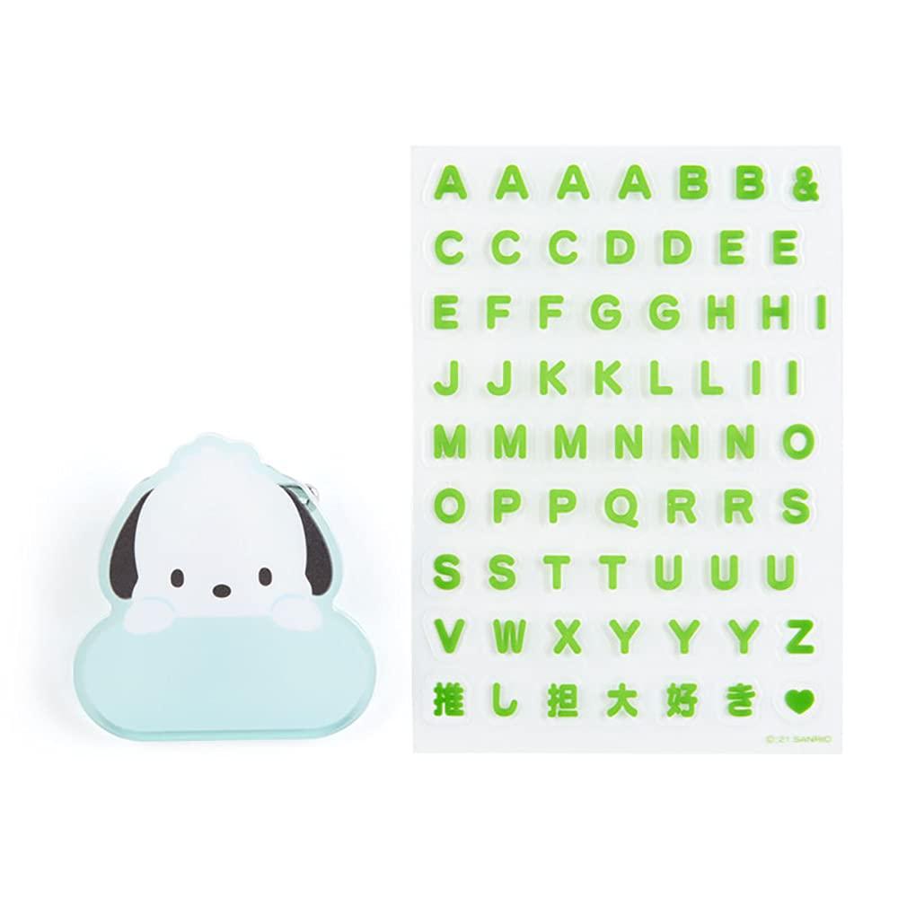 Sanrio Pochacco Custom Name Badge 611573