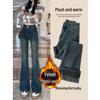 Women's Retro High Waist Fleece-Lined Flare Jeans – Autumn/Winter Slim Mopping Pants