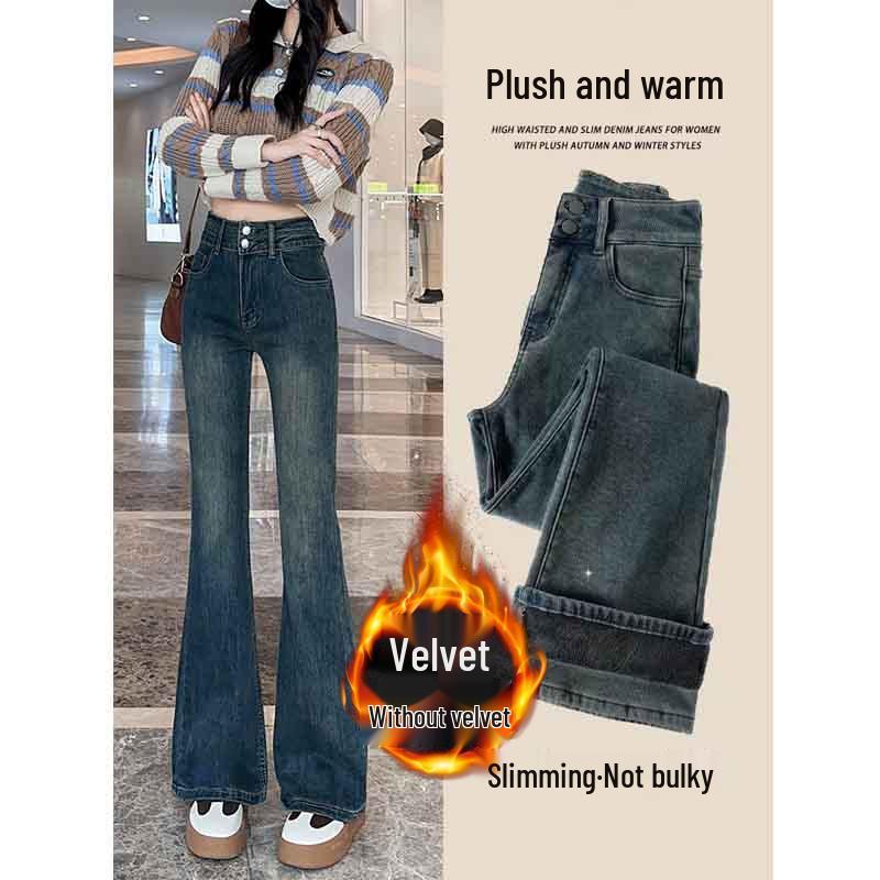 Women's Retro High Waist Fleece-Lined Flare Jeans – Autumn/Winter Slim Mopping Pants
