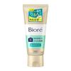 Bioré Ouchi de Este Gel Cleanser Smooth Skin Clear Relax Aroma Scent 180g Pores Sebum Breakdown Pore Dirt