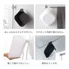 Yamazaki Jitsugyo Easy to Wash Magnetic Bath Chair Seat Height 32cm + Magnet & Hook Bathtub [Set of 2] Tower Floating Storage Bath Chair Black 1654