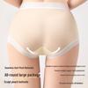 MaoRen Women's Seamless Ice Silk Antibacterial Mid-Waist Briefs