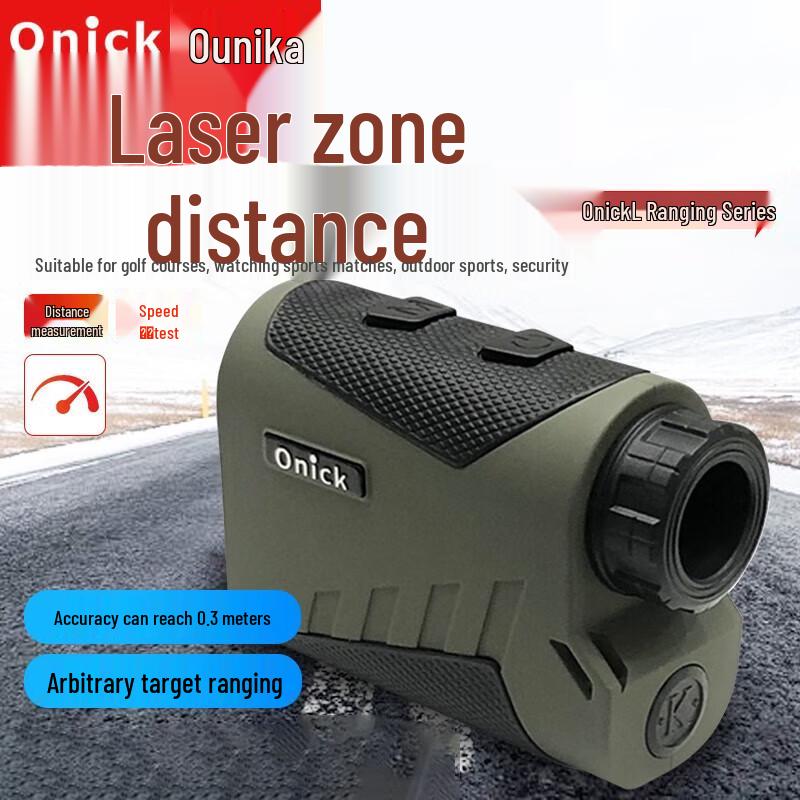 Onick Laser Rangefinder & Speedometer