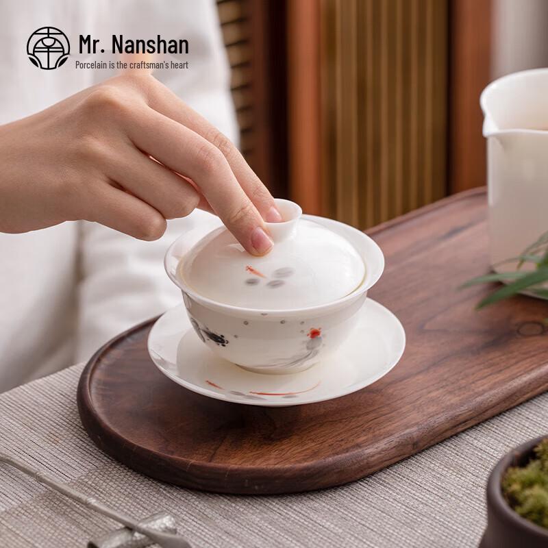 Nanshan Fishing Fun Enamel Kung Fu Tea Set