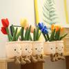 All Series Lifelike Tulip Succulent Plants Plush Stuffed Bookshelf Decor Toy Soft Doll Kawaii Pillow for Girls Birthday Gifts