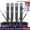 Professional Long-Distance True Diversity Wireless Microphone System for Weddings & Stage Performances