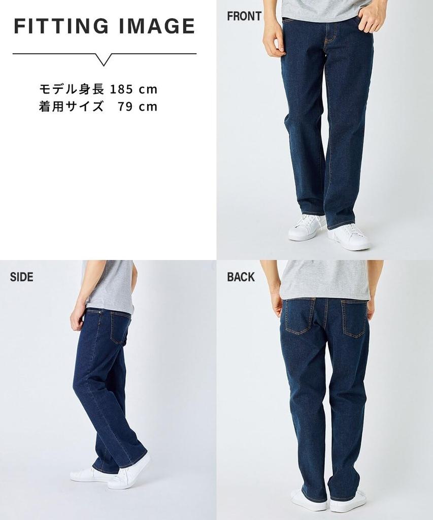 Nissen Stretch Denim Jeans Dark Size 105 Men's (Inseam 67cm), Blue,