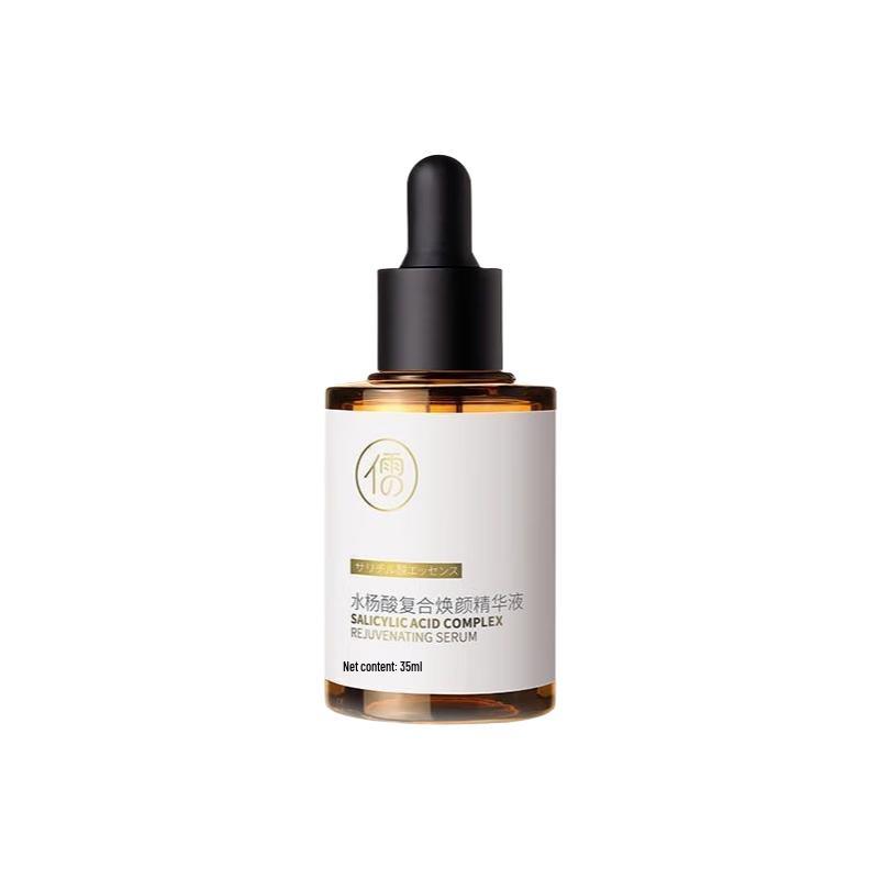 

RUYI Salicylic Acid Complex Rejuvenating Serum