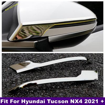 Rearview Mirror Anti-rub Scratch Rear Bumper Decoration Strips Cover Trim Fit For Hyundai Tucson NX4  - 2025 Car Accessories