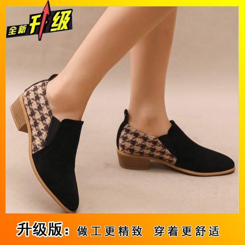 Fashion Versatile Casual Comfortable Deep Mouth Women's Single Shoes 2025 Spring and Autumn New Pointed Thick Heel Foot Shoes Women